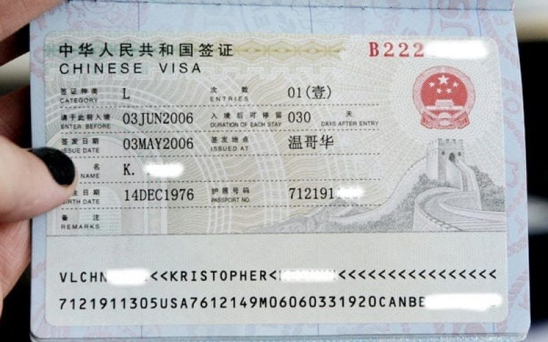 Visa for China